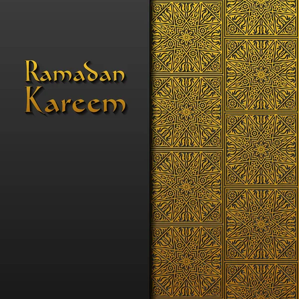 Hintergrund Mit Traditionellem Blumenschmuck Grußkarte Ramadan Kareem Vektorillustration — Stockvektor