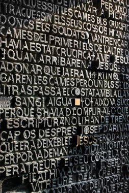 Kapıyı Sagrada Familia tapınağın Barcelona, İspanya