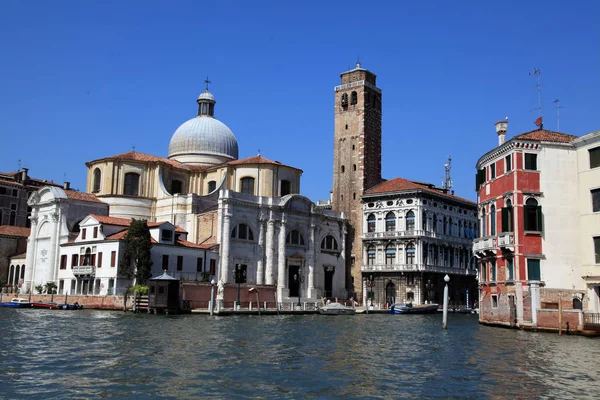 Saint Jeremiah'ın Kilisesi