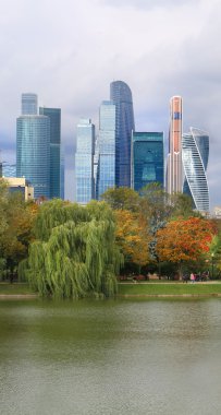 Güzel binalar gökdelen