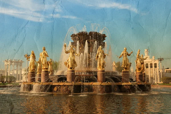 Fountain friendship of peoples — Stock Photo, Image