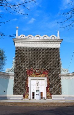 Moskova'da köşk