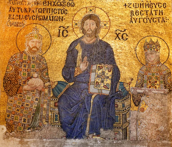 Church mosaic Jesus Christ — Stock Photo, Image