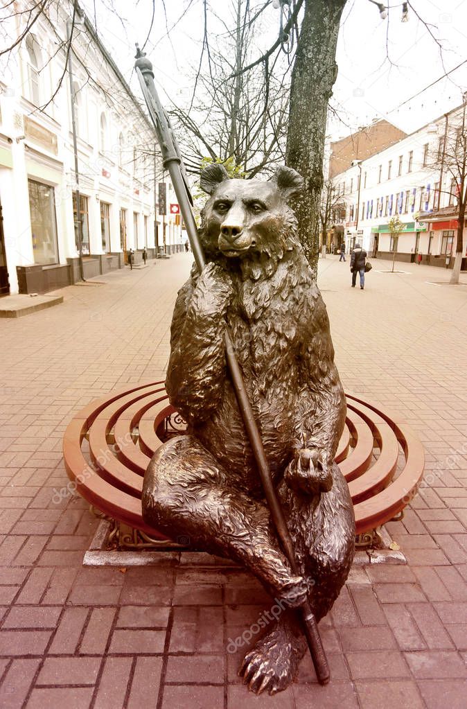 beautiful monument to the bear