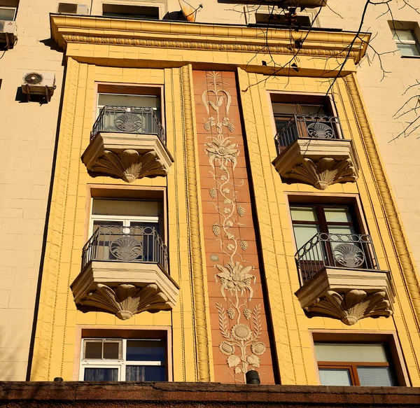 Krásná budova v Moskvě — Stock fotografie