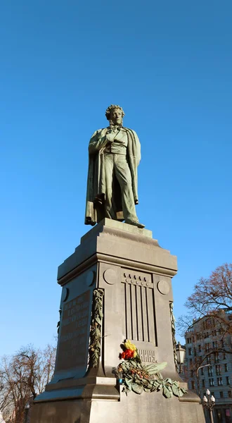 Monument to Alexander Pushkin — Stockfoto