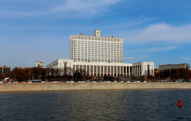 Rusya Federasyonu hükümet binası