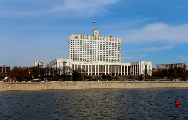 Az Orosz Föderáció kormánya ház — Stock Fotó