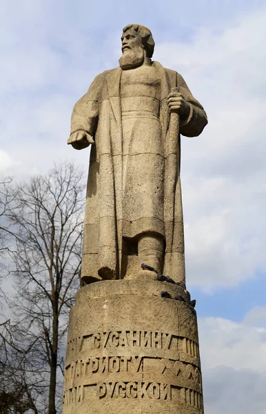 Un monumento a Ivan Susanin — Foto de Stock