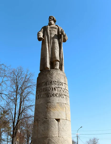 Пам'ятник Іван Сусанін — стокове фото