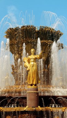 Foto fragment fountain