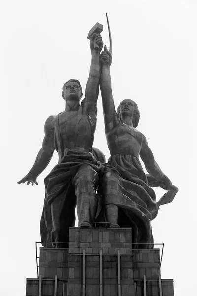 işçi ve kollektif çiftlik kız