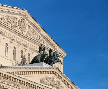 Moskova'da büyük tiyatro güzel fotoğraf