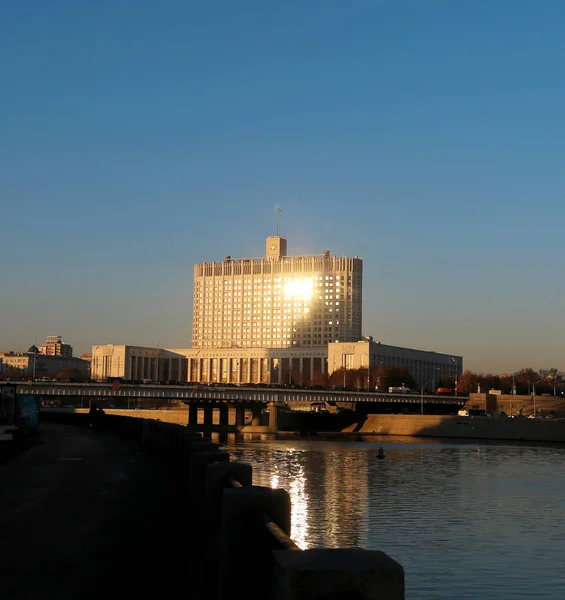 Governo della Federazione Russa — Foto Stock