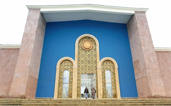 Moskova Doğu Müzesi 'ndeki VDNH Pavyonu — Stok fotoğraf