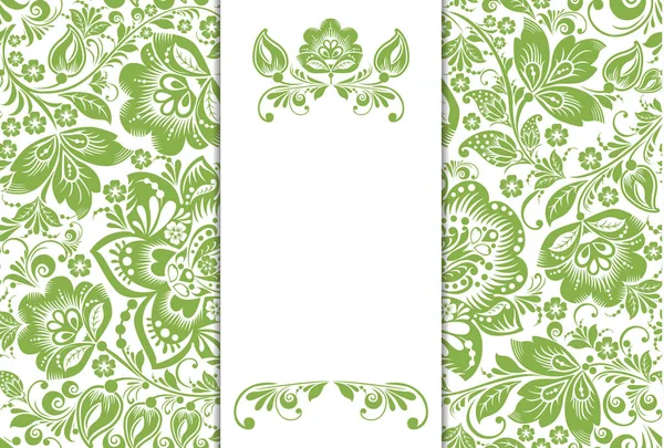 Ecología verde fondo floral decoración — Vector de stock