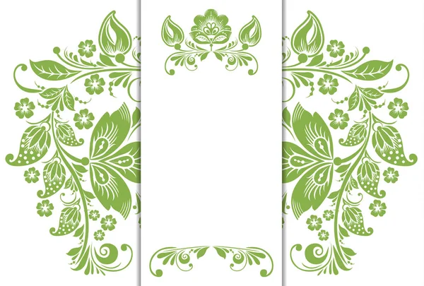 Fond vert éco floral, papier peint feuillage — Image vectorielle