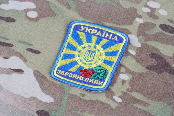 Kiev Ukraine Apr 2015 Ukraine Army Uniform Badge — Stock Photo, Image