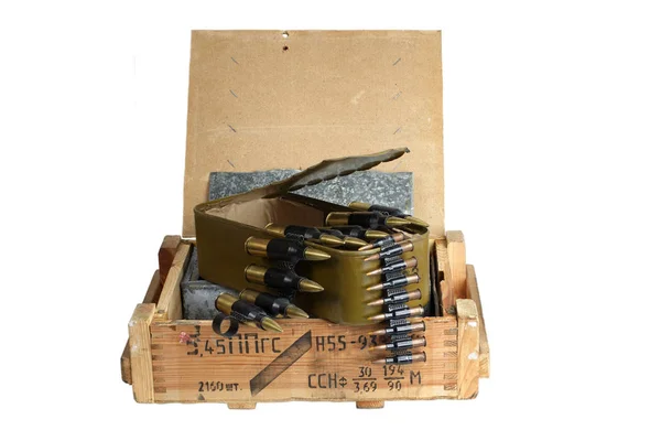 Army Box Ammunition Belt Isolated — Stock Photo, Image
