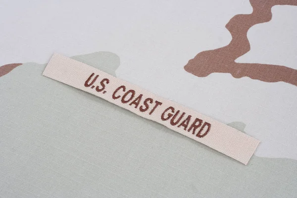 Kiev Ukraine Juni 2015 Coast Guard Branch Tape Desert Camouflage — Stockfoto
