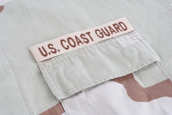 Kiev Ucrânia Junho 2015 Coast Guard Branch Tape Uniforme Camuflagem — Fotografia de Stock