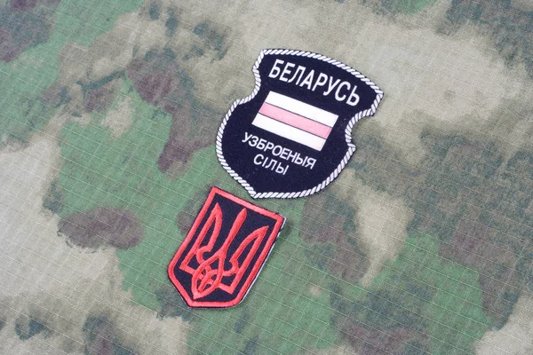 Kiev Ucrânia Agosto 2015 Voluntários Bielorrussos Exército Ucrânia Guerra Rússia — Fotografia de Stock