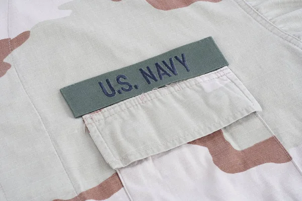 Kiev Ukraine June 2015 Navy Branch Tape Desert Camouflage Uniform — Stock Photo, Image