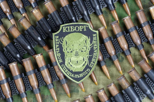Kiev Ukraine July 2015 Ukraine Army Unofficial Uniform Badge Cyborg — Stock Photo, Image