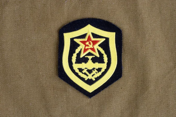 Armée Soviétique Ingénierie Militaire Bandoulière Sur Fond Uniforme Kaki — Photo