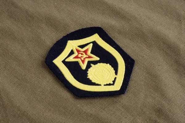 Armée Soviétique Chimique Troupes Épaule Patch Sur Fond Uniforme Kaki — Photo