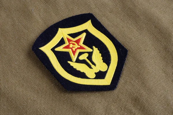 Soviet Army Transportation Corps Shoulder Patch Khaki Uniform Background — Stock Photo, Image