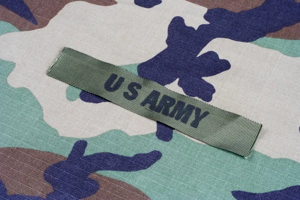 乌克兰 2015 我们军队分支上林地迷彩制服的磁带 — 图库照片