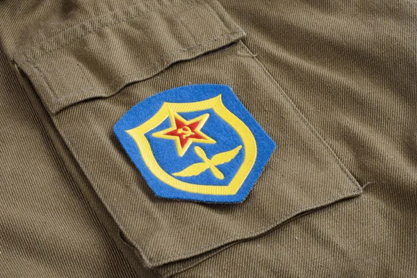 Soviet Angkatan Udara Bahu Patch Khaki Latar Belakang Seragam — Stok Foto
