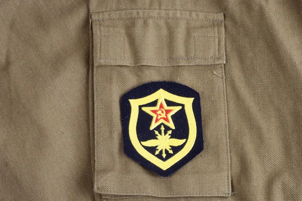 Sovjet Leger Signaal Troepen Schouder Patch Kaki Uniform Achtergrond — Stockfoto