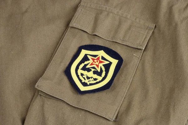 Soviet Army Military Engineering Shoulder Patch Khaki Uniform Background — Stock Photo, Image