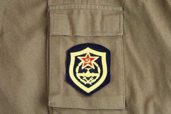 Soviet Militer Rekayasa Bahu Patch Pada Khaki Latar Belakang Seragam — Stok Foto