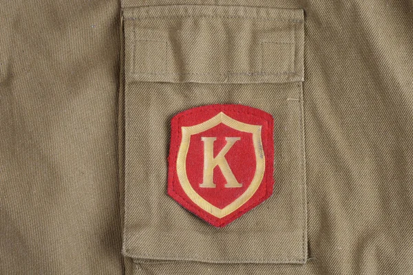 Sovětské Armády Velitel Rameno Patch Khaki Jednotného Pozadí — Stock fotografie