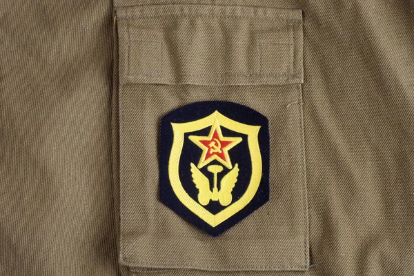 Soviet Army Transportation Corps Shoulder Patch Khaki Uniform Background — Stock Photo, Image