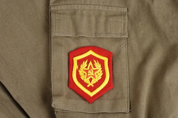 Sovjet Leger Gemechaniseerde Infanterie Schouder Patch Kaki Uniform Achtergrond — Stockfoto