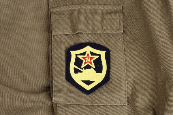 Sovjet Unie Army Tank Corps Schouder Patch Kaki Uniform Achtergrond — Stockfoto