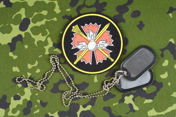 Kiev Ukraine August 2015 Main Intelligence Directorate Russia Uniform Badge — Stock Photo, Image