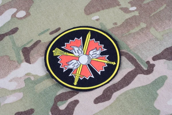 KIEV, UKRAINE - August 19, 2015. Main Intelligence Directorate (Russia) uniform badge — Stock Photo, Image