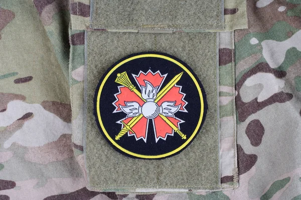 KIEV, UCRÂNIA - 19 de agosto de 2015. Principal Direção de Inteligência (Rússia) emblema uniforme — Fotografia de Stock