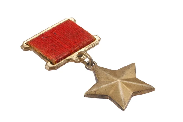 The Gold Star medal is a special insignia that identifies recipients of the title "Hero" in the Soviet Union — Stock Photo, Image