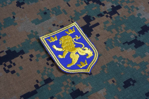 Kiev Ucraina Luglio 2015 Ucraina Distintivo Uniforme Dell Esercito Stemma — Foto Stock