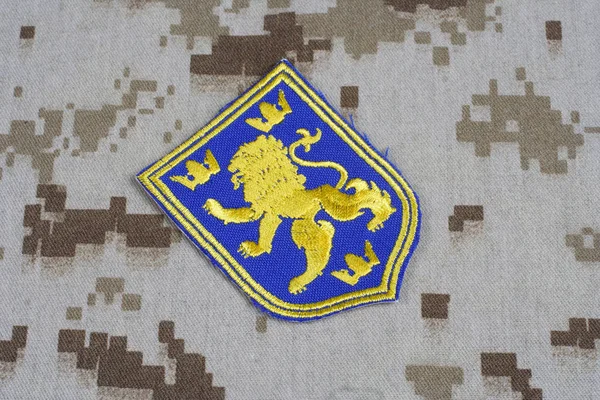 Kiev Ucraina Luglio 2015 Ucraina Distintivo Uniforme Dell Esercito Stemma — Foto Stock