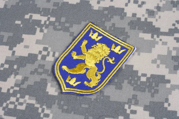 Kiev Ukraina Juli 2015 Ukraina Armén Enhetliga Badge Vapen — Stockfoto