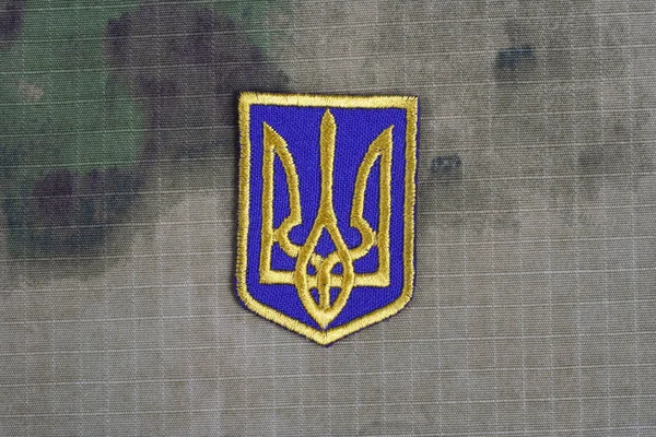 Киев Украина Июля 2015 Знак Мундира Армии Украины Трезубец Герб — стоковое фото