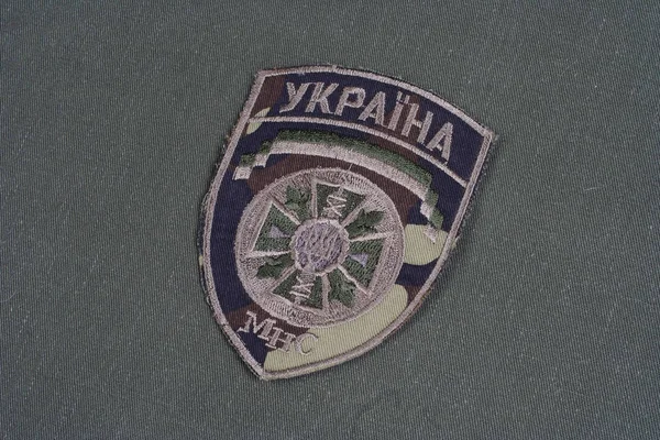 Київ Україна Липня 2015 Року Державний Знак Рівномірного Аварійні Служби — стокове фото