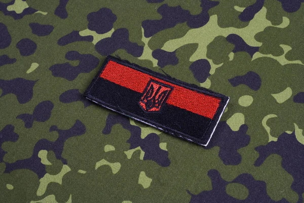 Kiev Ucrania Julio 2015 Bandera Del Ejército Ucrania Parche Uniforme —  Fotos de Stock